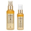 [비건뷰티] 달바 화이트 트러플 수프림 인텐시브 세럼 100ml + 50ml 세트, 1세트
