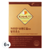뉴트리 카무트 브랜드밀 함유 발효효소 30p, 60g, 6개
