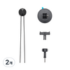 DJI 오즈모 액션 서핑 테더 키트, 2개