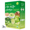 우리차 송원식품 아몬드 브로콜리 양배추차, 3개, 40개입, 20g