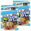 오뚜기 진밀면 135g, 8개