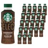 스타벅스 셀렉트 에스프레소 블랙, 24개, 360ml