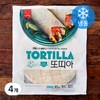 삼립 또띠아 10호 (냉동), 62g, 4개, 12개입