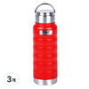 오슬로 아웃백 텀블러, 레드, 700ml, 3개