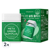 바이탈뷰티 메타그린 슬림 플러스, 2개, 60정