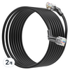 벤션 360도 회전 꺽임형 CAT6A OFC 코어 초고속 기가 랜선, 블랙, 2개, 10m