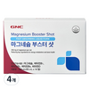GNC 마그네슘 부스터 샷 350ml, 4개, 14회분