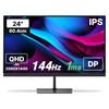 한성컴퓨터 QHD IPS 144Hz 게이밍 일반 모니터, 60.4cm, TFG24Q14P