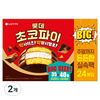 롯데웰푸드 초코파이 빅사이즈 실속팩 24p, 2개, 960g