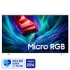 [삼성 감사 페스티벌] 삼성전자 4K UHD MICRO RGB TV, KMR115MRF95XKR, 방문설치, 스탠드형, 290cm(115인치)