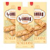 누네띠네 오리지날 10p, 3개, 120g