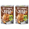 마켓오네이처 오 그래놀라 저당 통보리 시리얼, 360g, 2개
