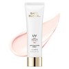 미샤 세이프블록 RX UV 로지 톤업 선크림 SPF50+ PA++++, 1개, 50ml