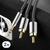 벤션 무산소 3.5mm 스테레오 to 2 RCA 오디오 케이블 04.블랙/2m, 2개