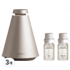루메나 아로마 무선 프리미엄 디퓨저 플래티넘 베이지 THE SCENT AD1, 3개, 10ml, 화이트티, 라임