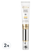 달바 비타 토닝 갈바닉 링클 아이 크림, 2개, 15ml
