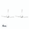 샤오미 로봇청소기 X10+/X20+/S20+/X20 Pro/X20 Max 사이드 브러쉬, 4세트