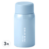오슬로 미니 텀블러, 스카이블루, 120ml, 3개