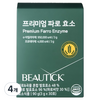 뷰틱 프리미엄 파로 효소, 30회분, 4개