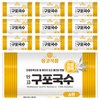 몽고식품 구포국수 소면, 1.4kg, 10개