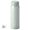 오슬로 미니 텀블러, 그린, 200ml, 2개