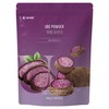 네이쳐티 우베 파우더, 800g, 1개입, 1개