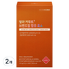 뉴트리코어 발아 카무트 브랜드밀 함유 효소 30p, 105g, 2개