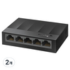 티피링크 기가비트 5포트 데스크탑 스위칭허브, LS1005G, 2개