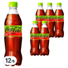 코카콜라 제로 레몬라임, 12개, 500ml