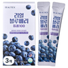 뷰틱 리얼 블루베리 퓨레 100 14p, 280g, 3개