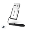 벤션 USB 3.0 to C타입 고속 스트랩 젠더, 26mm, 메탈그레이, 2개