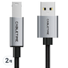 케이블타임 USB2.0 AM BM AB 케이블, 2개, 50cm