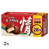 오리온초코파이 초코파이 28p, 1.092kg, 2개