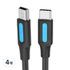 벤션 USB C타입 to 미니 5핀 케이블 COW, 혼합색상, 1.5m, 4개