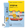 덴프스 카카오 면역젤리 키즈 14p, 210g, 3개