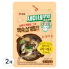 새미네부엌 백숙 삼계탕 육수, 100g, 2개