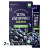 뷰틱 유기농 리얼 블루베리 퓨레 100 14p, 280g, 2개
