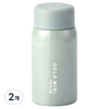 오슬로 미니 텀블러, 그린, 120ml, 2개