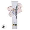 투크 트렌스페어런트 리커버 비비크림, 02리커버블루라벤더, 40ml, 2개