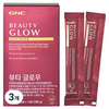 GNC 뷰티 글로우 14p, 280g, 3개