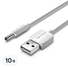 벤션 USB A-DC 3.5mm 충전케이블 CEX, 1m, 화이트, 10개
