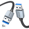 벤션 프리미엄 USB3.0 AM AM A to A 고속 케이블, 5개, 1.5m