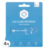 DJI Care Refresh 2년 플랜 KR, 4개, Osmo Mobile 7
