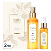 달바 화이트 트러플 로얄 인텐시브 세럼 160ml + 60ml 세트, 2세트