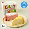 빌리엔젤 밀크&딸기 크레이프 조각케이크(냉동), 110g, 5개