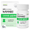 퍼팩 풀무원 퍼팩 녹차카테킨 다이어트슬림케어 24g, 5개, 30정