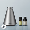 루메나 THE SCENT AD1 무선 아로마 디퓨저, 3개, 라임, 화이트티, 10ml