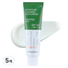 메디힐 수분 진정 선크림 SPF50+ PA++++, 50g, 5개