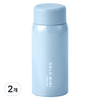 오슬로 미니 텀블러, 스카이블루, 150ml, 2개