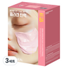 메디힐 더마 모델링 팩 세트 콜라겐 탄력, 5개입, 3세트